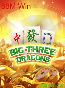 BigThreeDragons: Domine o Jogo e Conquiste o Prêmio de 68M