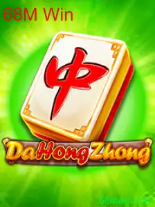 Explorando o Mundo de DaHongZhong: O Jogo de Mesa Chines com 68M Win