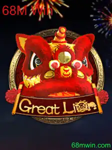 Descubra o Empolgante Mundo de GreatLion com a Estratégia Vencedora 68M Win