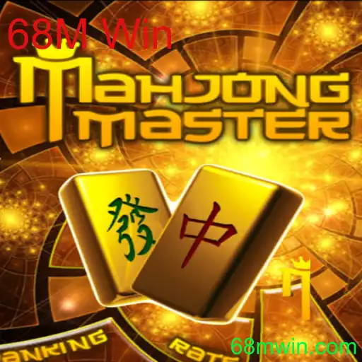 Descubra 'MahJongMaster': O Clássico Jogo de Estratégia com a Chave do Sucesso